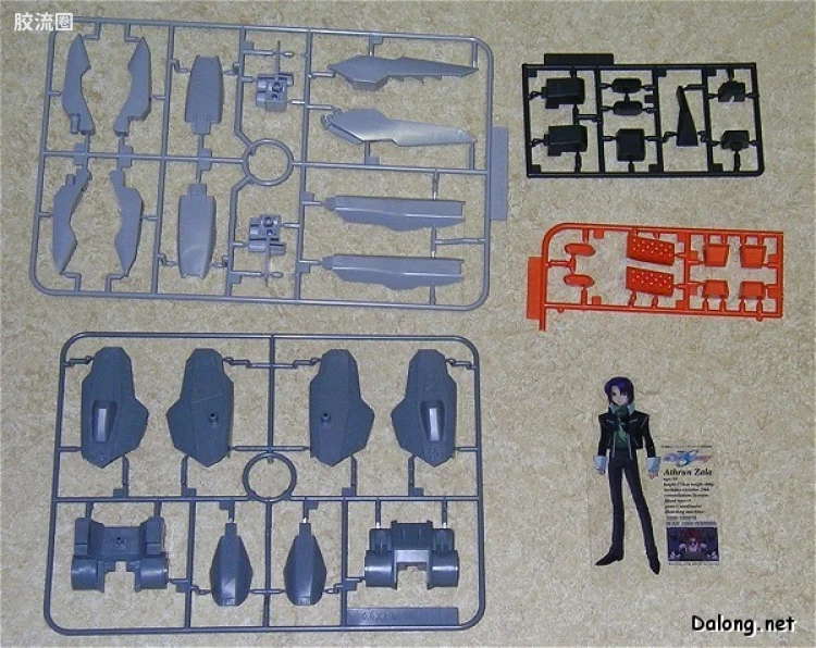 机动战士高达SEED SEED DESTINY 1/100 06 ZGMF-1000 扎古勇士+瞬发巫师背包 & 炮击巫师背包 - 图片